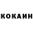 Кетамин VHQ Zazaveta Q