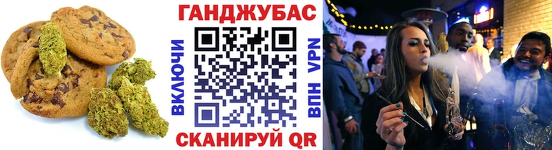 kraken как войти  Владимир  Cannafood конопля 