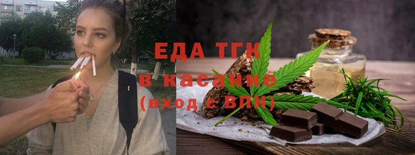 спайс Алзамай