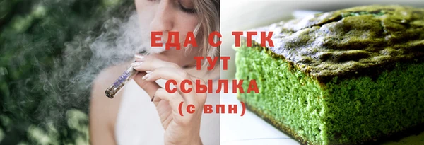 jwh Алексин