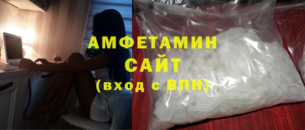 jwh Алексин