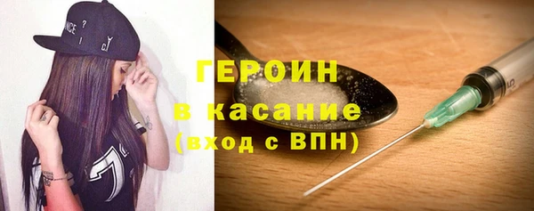 jwh Алексин