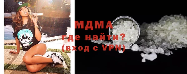 синтетический гашиш Алексеевка