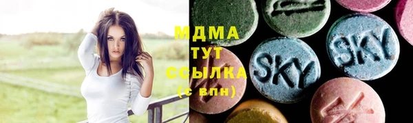 синтетический гашиш Алексеевка