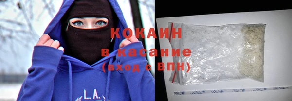 синтетический гашиш Алексеевка