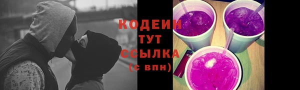 jwh Алексин