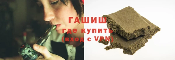 спайс Алзамай