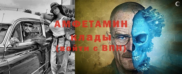 jwh Алексин