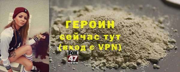 СК Абаза