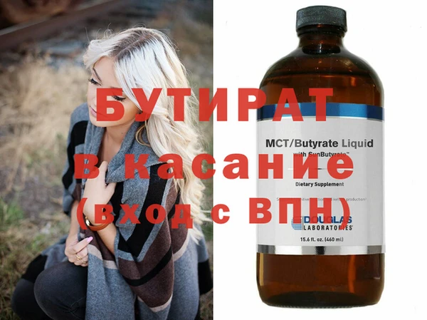 jwh Алексин