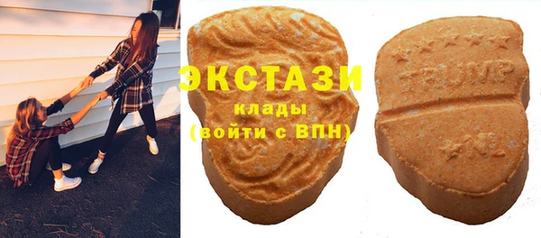 jwh Алексин