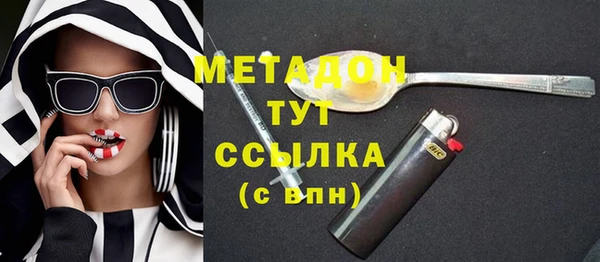 синтетический гашиш Алексеевка