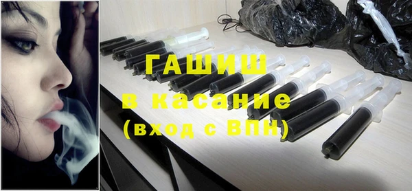 jwh Алексин