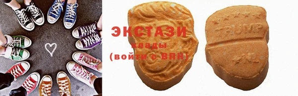 синтетический гашиш Алексеевка