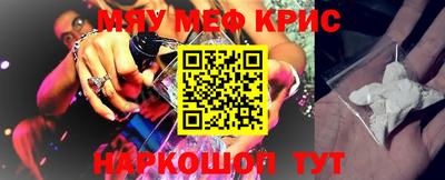 каннабис Аргун