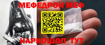 каннабис Аргун