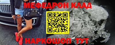 а пвп мука Апшеронск
