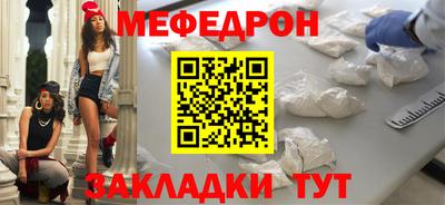 каннабис Аргун