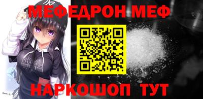 COCAINE Апрелевка