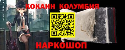 каннабис Аргун