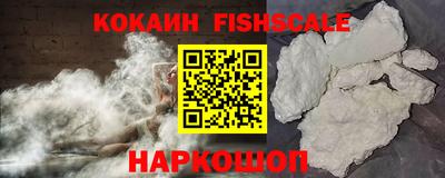 каннабис Аргун