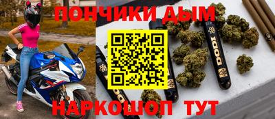 каннабис Аргун