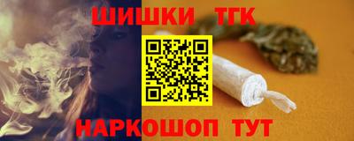 а пвп мука Апшеронск