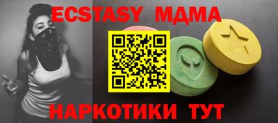 каннабис Аргун