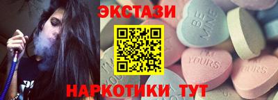 каннабис Аргун