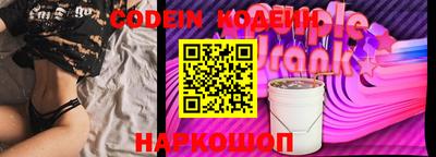 каннабис Аргун