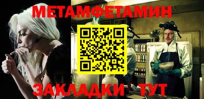 COCAINE Апрелевка