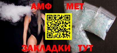 каннабис Аргун