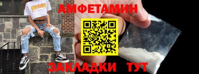 COCAINE Апрелевка