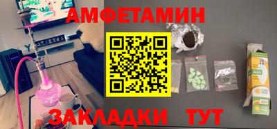 каннабис Аргун
