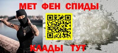 дистиллят марихуана Альметьевск