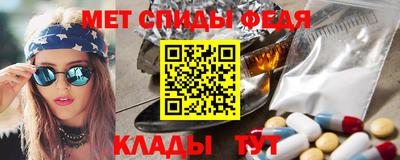 каннабис Аргун
