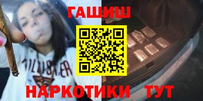 COCAINE Апрелевка