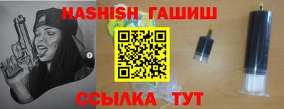 COCAINE Апрелевка
