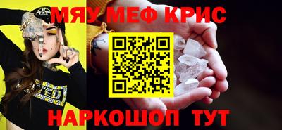 каннабис Аргун