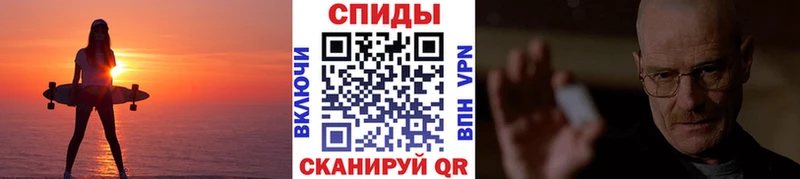 Метамфетамин пудра  Владимир 