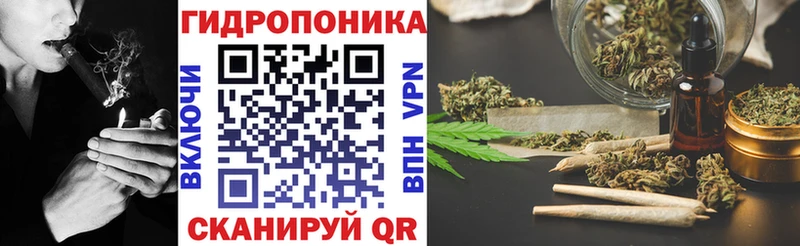 МАРИХУАНА индика  Владимир 
